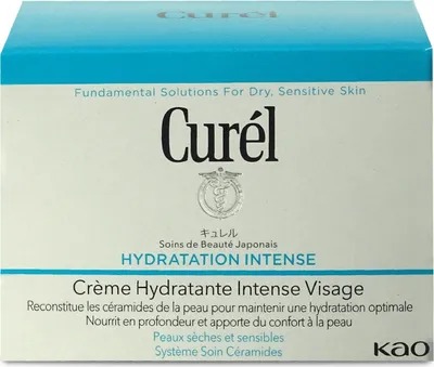 Immagine prodotto di Curel crema viso idratante intensiva 40 g