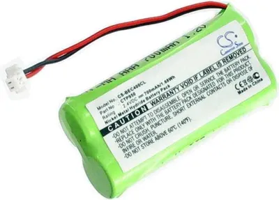 Image de Batterie pour BeoCom 4