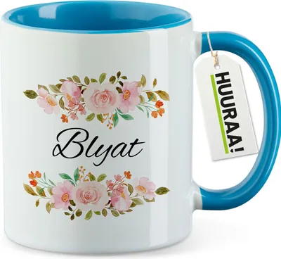 Produktbild von Huuraa Kaffeetasse Blyat russisch Blumen 330ml Blau Keramik Kaffeebecher Geschenkidee