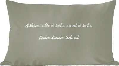 Produktbild von MuchoWow® Zierkissen Sofakissen Wohnzimmer Dekokissen 50x30 cm Sprichwörter - Gestern wollte ich Sushi - Sushi-Liebhaber - Zitate - Wohnzimmerdekoration - Polster mit Photo