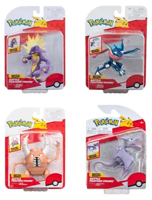 Productafbeelding van Pokémon Battle Feature Figuur Actiefiguur, serie 23, assortiment (4 stuks)