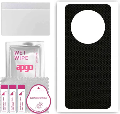 Produktbild von apgo Rückseite Schutzfolie, Skin, kompatibel mit Honor Magic5, Hinten Displayschutzfolie aus Vinylfolie, kratzfest, einfache Montage - Matrix