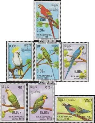 Produktbild von Briefmarken Kambodscha 1989 Mi 1016-1022 (kompl.Ausg.) postfrisch Papageien