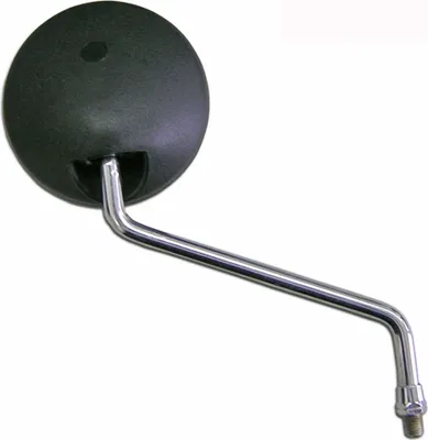 Obrázek produktu pro Zrcátko RMS pravé pro Yamaha Tricker 250cc, 1D0-F6290-00