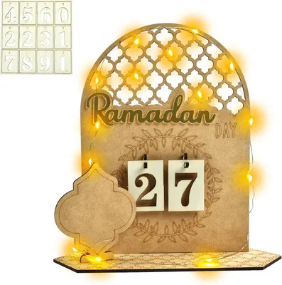 Productafbeelding van B Ramadan-kalender voor kinderen - Familie