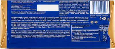 Zdjęcie produktu dla Czekolada Mleczna Bałtyk Z Nadzieniem Truskawkowym 148 G