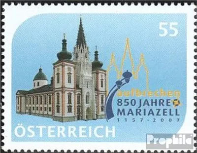 Produktbild von Briefmarken Österreich 2007 Mi 2664 (kompl.Ausg.) gestempelt Mariazell