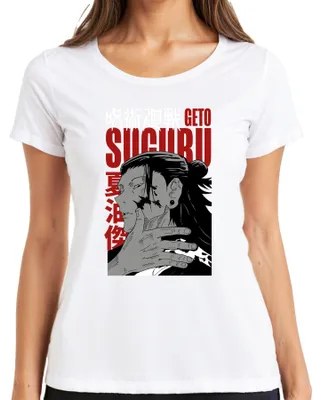 Immagine prodotto di Maglietta da donna Jujutsu Kaisen Geto Suguru Ritratto Mano Triste Regalo Fan, Bianco, 3XL