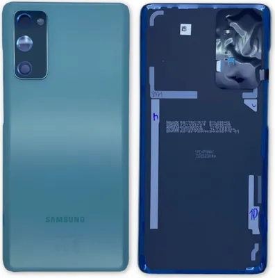 Image de Couvercle de batterie Samsung pour Galaxy S20 FE GH82-24263D, couleur Cloud Mint / Vert