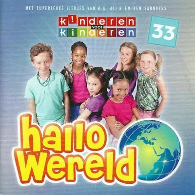 Produktbild von 33 - Hallo Welt
