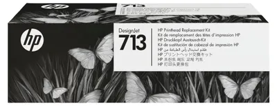 Produktbild von HP 713 DesignJet Druckkopf-Austauschkit 4-Pack CMYK (3ED58A)