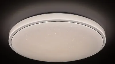 Zdjęcie produktu dla Plafon RGB z pilotem 75 cm LED 60W biały okrągły Bruce 2118 Rabalux