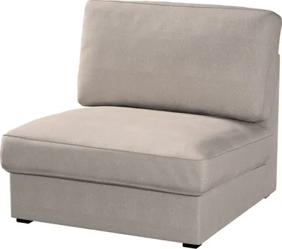Obrázek produktu pro Potah na neskládací křeslo IKEA Kivik