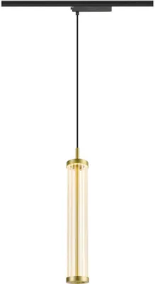 Produktbild von SLV QUIMERA, 1 Pendelleuchte, Pendellänge 150cm, 2700K, PHASE, gebürstet messing 1008042