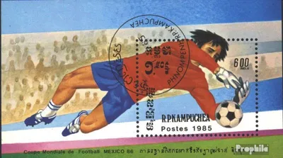 Produktbild von Briefmarken Kambodscha 1985 Mi Block142 (kompl.Ausg.) gestempelt Fußballweltmeisterschaft 1986, Mexico
