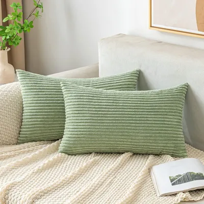 Produktbild von Set mit 2 Kissenbezügen, 40 x 60 cm, Cord-Samt, Bohnengrün
