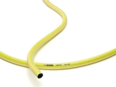 Produktbild von Rehau Gartenschlauch Wasserschlauch Schlauch gelb 30m 1/2"