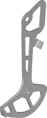 Produktbild von Shimano Rd-m7100 Innenkäfigplatte Schwarz  Schwarz One Size