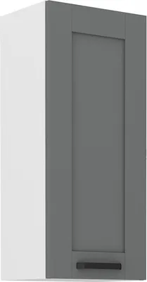 Image de Armoire haute supérieure LAILI – largeur 40 cm, gris / blanc