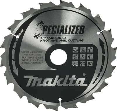Produktbild von Makita HM-Kreissägeblatt TCT Spezial TCT - 210 x 30 mm - 18 Zähne - Holz mit Nägeln