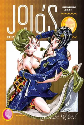 Produktbild von JoJo's Bizarre Adventure