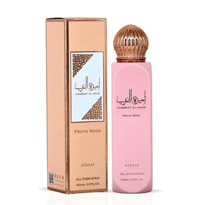 Produktbild von Lattafa Ameerat Prive Rose 150 ml All Over Spray für Frauen