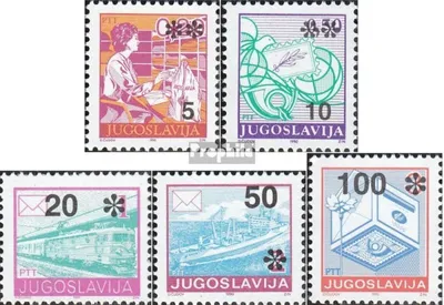 Produktbild von Briefmarken Jugoslawien 1992 Mi 2554-2558 (kompl.Ausg.) postfrisch Freimarken: Postdienst