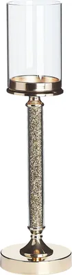 Produktbild von BELIANI Svícen zlatý kovový se skleněným stínidlem 48 cm elegantní designová dekorace na stůl glamour styl