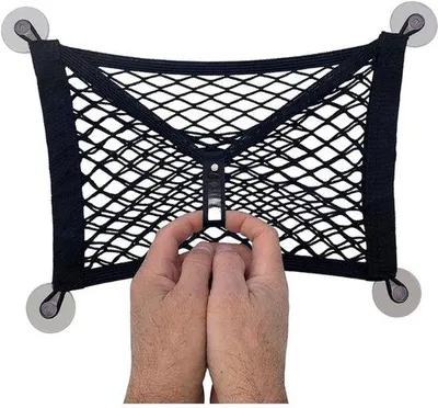 Produktbild von Famanu Aufbewahrungsnetz Set mit Saugnäpfen - 35 x 30 cm