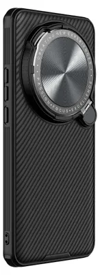 Produktbild von Handyhülle für Xiaomi 15 Ultra, Nillkin CamShield Prop Magnetic mit MagSafe, Schwarz