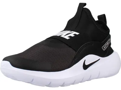Obrázok produktu pre Bežecká obuv Nike IF2894-002 pre Detské
