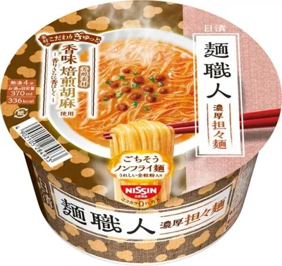 Produktbild von Nissin | Shokuni Tantan-men Suppe - 96g - Instantnudeln - Japanische Nudelsuppe - Fertiggericht