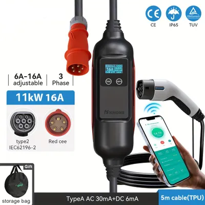 Imagen del producto de Cargador para vehículos eléctricos de 11 kW - Cargador portátil para uso doméstico con ajuste de corriente y control a través de una aplicación