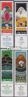 Produktbild von Briefmarken Israel 1981 Mi 857-860 mit Tab (kompl.Ausg.) postfrisch Jüdische Festtage