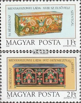 Produktbild von Briefmarken Ungarn 1981 Mi 3505A-3506A (kompl.Ausg.) postfrisch Brauttruhen