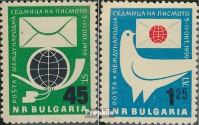 Produktbild von Briefmarken Bulgarien 1959 Mi 1137-1138 (kompl.Ausg.) postfrisch Briefmarkenwoche