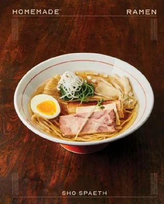 Produktbild von Homemade Ramen