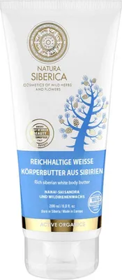 Produktbild von Natura Siberica Rich Siberian White Body Butter, 200 ml