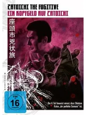 Produktbild von Zatoichi the Fugitive - Ein Kopfgeld auf Zatoichi