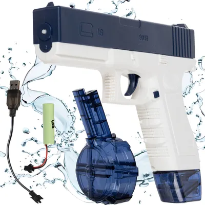 Produktbild von Elektrische Wasserpistole Automatisch Akku-betrieben Zwei Magazine Lange Reichweite Wasserspielzeug Blau 23189