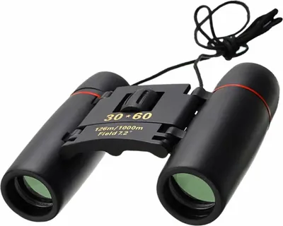 Zdjęcie produktu dla Ln5 Lornetka 30X60 Survival