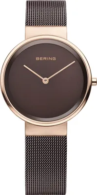 Produktbild von Bering Damenuhr Classic Max René 14531-262