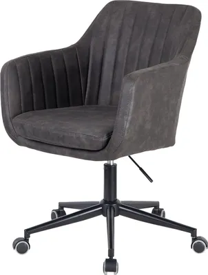 Produktbild von home24 Bürodrehstuhl - Kunstleder / Stahl - Vintage Grau / Schwarz