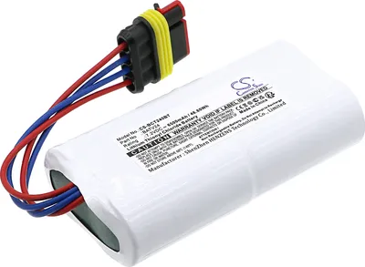 Obrázek produktu pro TECHTEK Baterie kompatibilní s [Daitem] DC408 nahrazuje 148900, pro BATV24