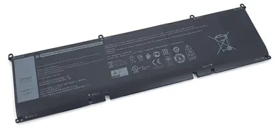 Obrázek produktu pro DLH DWXL4596-B080Y4 Náhradní díl baterie pro notebooky