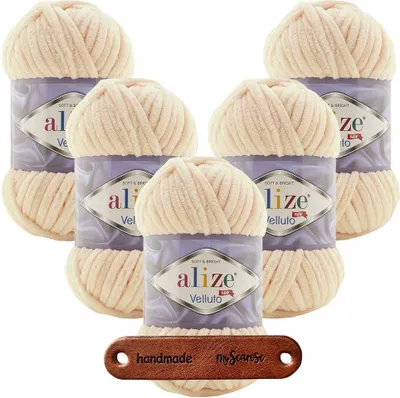 Produktbild von 5 x ALIZE Velluto 310 Honey mit Label