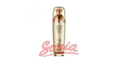 Produktbild von Skin79 Goldene Schnecke Intensive Esencja Essenz 40ml