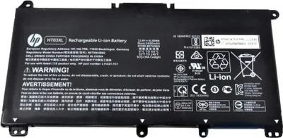 A black HP laptop battery with labels and symbols.