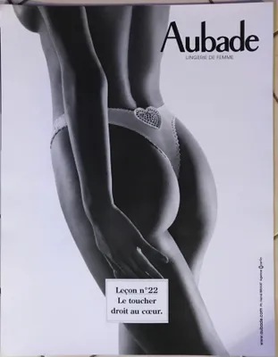 Immagine prodotto di AUBADE - Lezione n. 22 - Poster - 50x62 cm