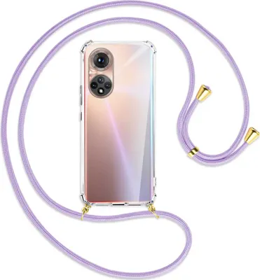Produktbild von Handykette Backcover-Schutzhülle mit Band (Metall goldfarben) für Honor 50 (NTH-AN00) - violett